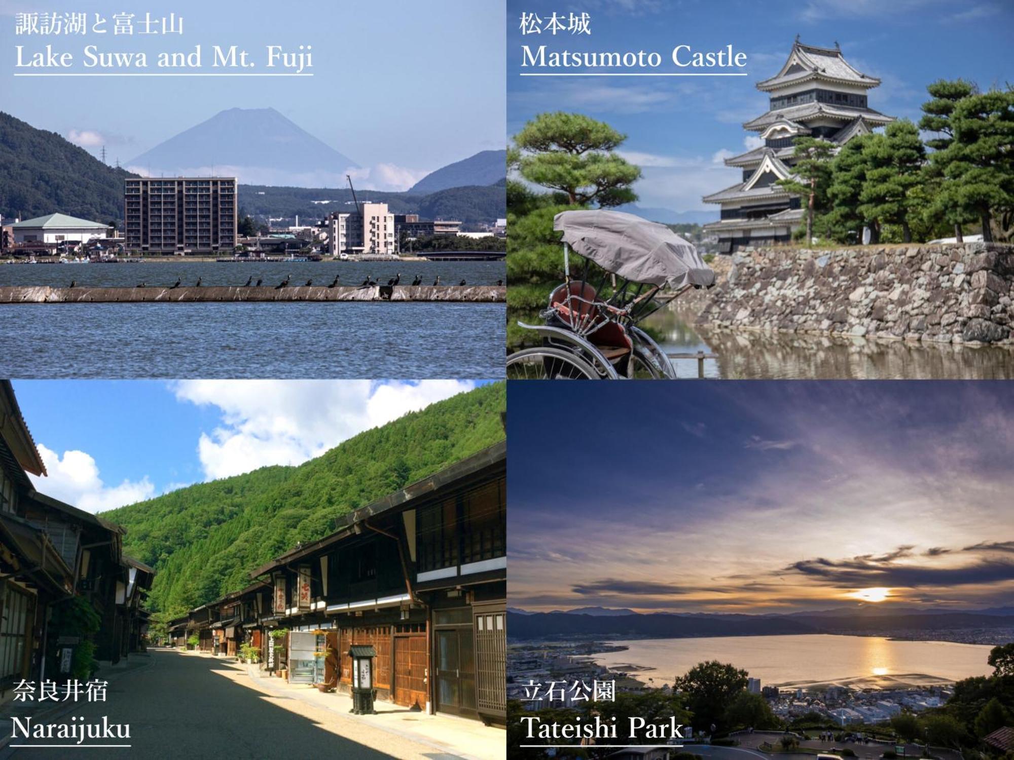Sui Suwako Hotel Suwa  Luaran gambar